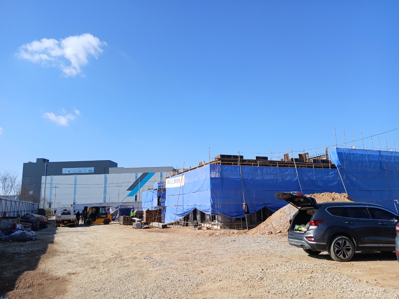 251209 에스콘 공장현장확인.jpg