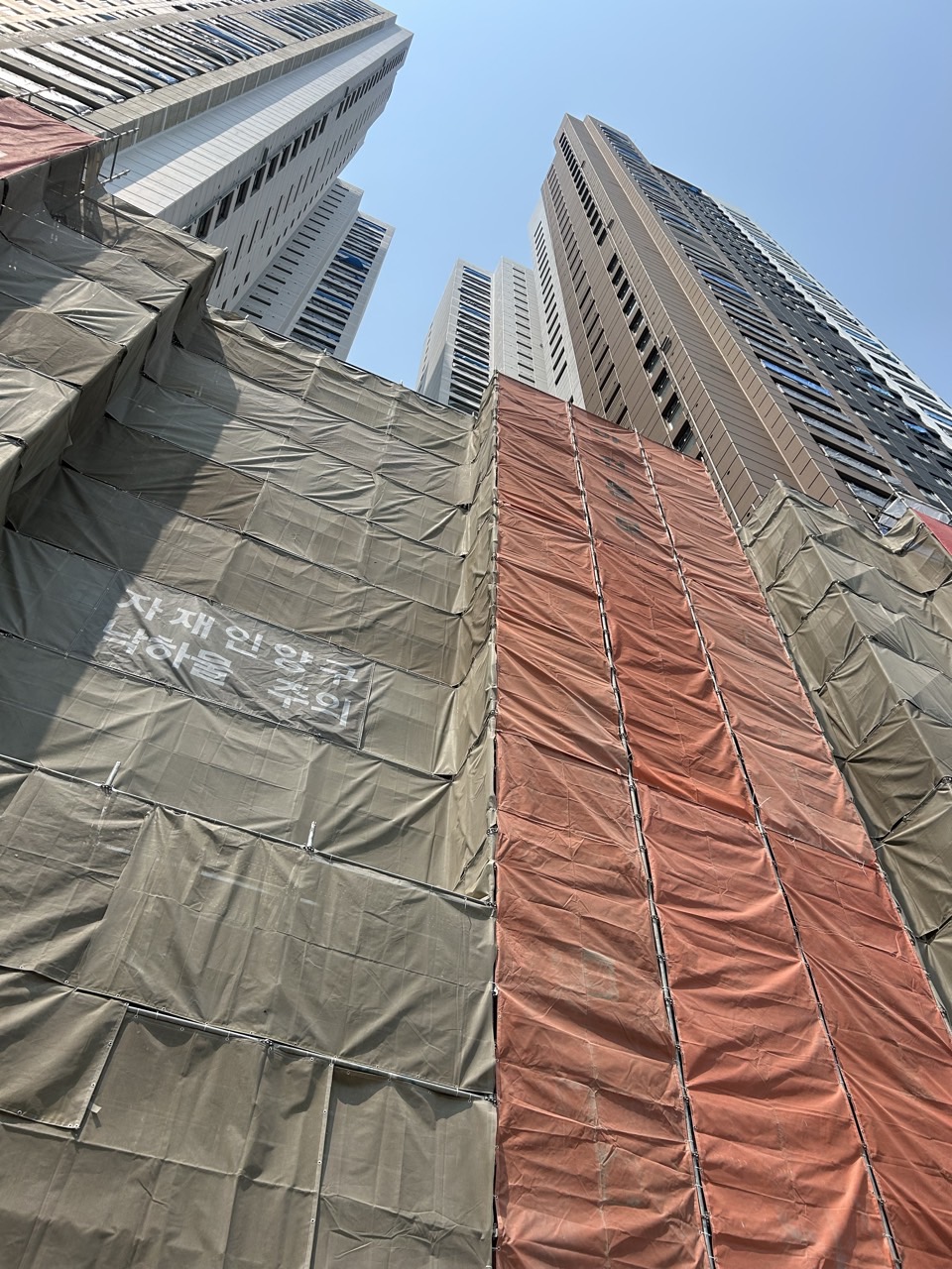 250528 여수 학동 주상복합 현장점검.jpg