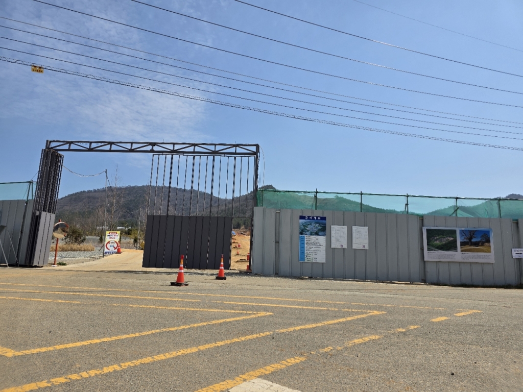 2026년 03월 넷째주, 이번주도 화이팅 입니다!