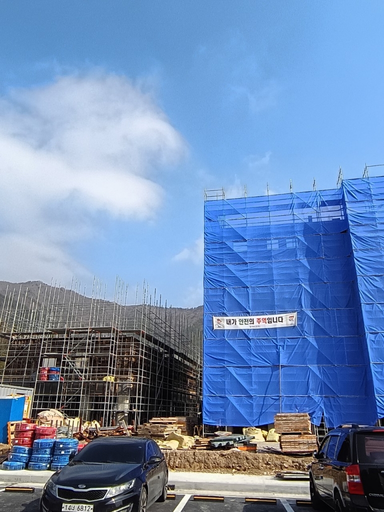 2026년 2월 첫째주,새로운 한 달의시작입니다. 임직원 여러분 행복한 한 주 보내시길 바...