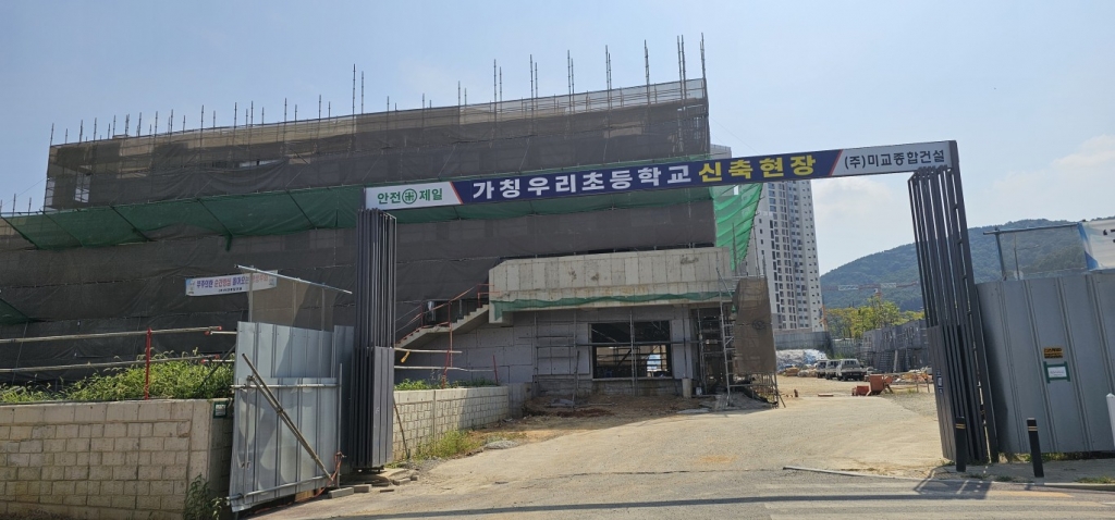 2026년 8월 첫째주,새로운 한 달의시작입니다. 임직원 여러분 행복한 한 주 보내시길 바...