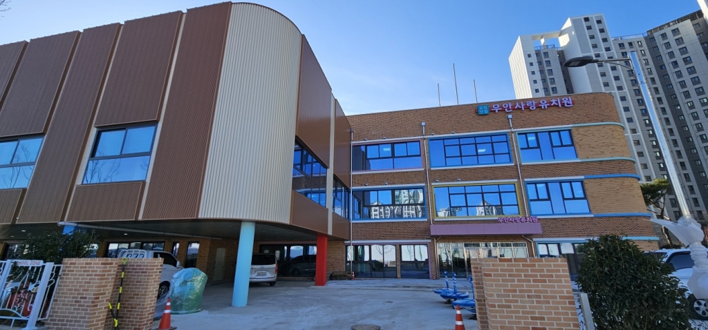 2026년 01월 넷째주, 이번주도 화이팅 입니다!