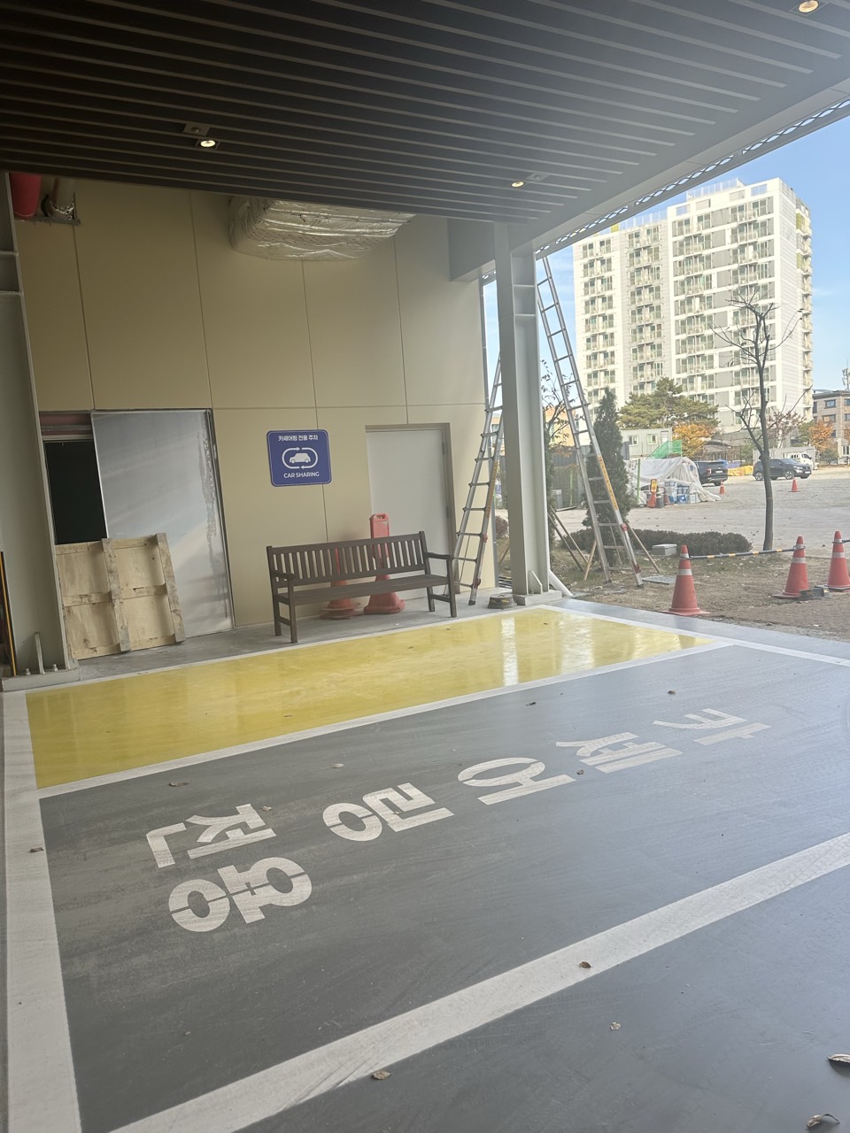 2025년 11월 셋째주, 이번주도 화이팅 입니다!